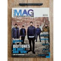 ราคา นิตยสาร the guitar mag #นิตยสารดนตรี # นิตยสารสะสมหายาก (7237520628)