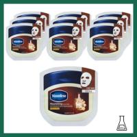 ราคา [VASSELINE] Vaseline Nutrition Nourishing Sheet Mask 23ml*10ea 1 ชุด (24986939544)
