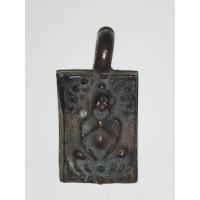 ราคา เหรียญหล่อโบราณวัดนางสาว (19175715778)