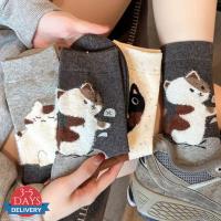 ราคา [จัดส่งเร็ว]ถุงเท้าลายการ์ตูนสัตว์จากผ้าฝ้ายขนแกะ สไตล์น่ารัก เหมาะสำหรับทั้งผู้หญิงและผู้ชายในฤดูหนาว (42777310166)