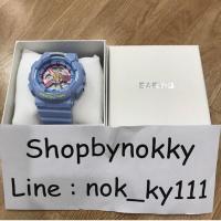 ราคา Baby G (408738017)