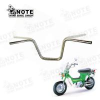 ราคา แฮนด์ ชาลี แฮนด์ Honda ชาลี แฮน เดิม ชาลี งานเหล็กชุบ (แบบตรงรุ่น) (41314505612)