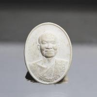 ราคา N161หลวงตามหาบัว วัดป่าบ้านตาด อุดรธานี " พระผงรูปเหมือน เนื้อผงพุทธคุณ สภาพสวยๆ (40867984144)