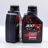 ราคา น้ำมันเครื่อง Motul 300V2 - 4T Factory Line 10W50 Ester Core (8470098351)