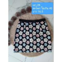 ราคา กระโปรงสั้นปักเลื่อม (23650493097)