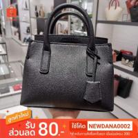 ราคา CHARLES & KEITH 8.5" งานแท้เอ้าเล้ต (2892344967)