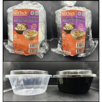 ราคา ชามพลาสติก พีพี ไซต์ 1000ml 25 ชิ้น/ห่อ รุ่น NT1000B-CL พร้อมฝา ยี่ห้อNextech (22489794097)