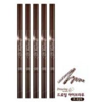 ราคา Etude House ดินสอเขียนคิ้ว Drawing Eye Brow 0.2g #01 Dark Brown ( 5 แท่ง) เพิ่มปริมาณ 30% (9707631774)