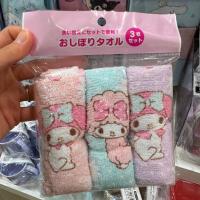 ราคา พร้อมส่งในไทย ✨ Set ผ้าเช็ดหน้ามายเม ผ้าเช็ดหน้า Sanrio / ผ้าเช็ดมือ (29167380914)