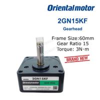 ราคา Oriental Motor 2GN15KF GN-KF Parallel Shaft Gearhead 60mm Gear Ratio 15 (43324013925)