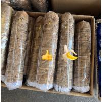 ราคา กระทงใบตองแห้ง ทำขนม 100 ใบ/แถว (27923875184)