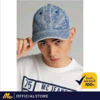 ราคา Mc Jeans หมวกแก๊ป Unisex สียีนส์อ่อน M10Z063 (15852333929)