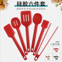 ราคา รวมทุกอย่าง ทั้งหมด-ใน-หนึ่ง ซิลิโคนชุดเครื่องครัว ไม่ใช่-ติด ไม้พายช้อนซิลิโคนอาหารคลิปแปรงน้ํามันชุด 6 ชิ้นเครื่องครัว (48653828923)