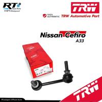 ราคา TRW ลูกหมากกันโคลงหน้า Nissan Cefiro A33 / JTS7510 / JTS7515 / 54618-2Y000 / 54668-2Y000 (23860258117)