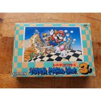 ราคา Nintendo Famicom Game Super Mario Bros 3. (13031414167)