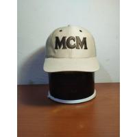 ราคา MCM หมวกอย่างเป็นทางการ Coksu (50700753078)