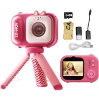 ราคา กล้องเด็กพร้อมขาตั้งกล้องกล้องเด็ก 48MP พร้อมหน้าจอ 2.4 นิ้วกล้องวิดีโอดิจิตอลเลนส์คู่พร้อมการ์ด TF 64GB ของขวัญสําหรับเด็กผู้หญิง (สีแดง) (44952707916)