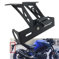ราคา Motorcycle License Plate Holder Bracket Fender Eliminator For YAMAHA R25 R3 2019-2024 (54003163090)