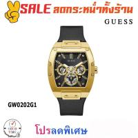 ราคา Guess แท้ ประกัน CMG นาฬิกาข้อมือผู้ชาย รุ่น GW0202G1 Phoenix Black (สินค้าใหม่ ของแท้ ประกัน CMG) (6059830287)