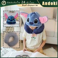 ราคา หมอนรองคอสติช พร้อมหมวกตุ๊กตาน่ารัก 2ใน1 สบายนิ่มลายสวย ใช้ในบ้าน ออฟฟิศ (24570955127)