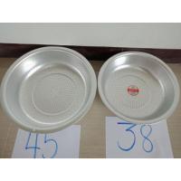 ราคา กะละมังอลูมิเนียม กะละมังรู ขนาด38,45ซม. (4201079180)