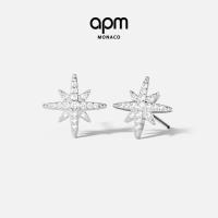 ราคา ต่างหูทรงดาวหกแฉก สไตล์ล่าสุด มาในกล่องสวยงาม เหมาะสำหรับเป็นของขวัญวันเกิดแฟน (52352716370)