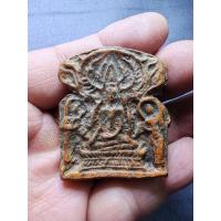 ราคา พระปรุหนังเนื้อดิน​ หลวงพ่อโหน่ง​ วัดคลองมะดัน​ สุพรรณบุรี (51353412150)