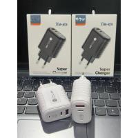 ราคา [SO-468] กล่องแพ็คชาร์จเร็ว 50W Batok PD Star AC15 (52403006132)