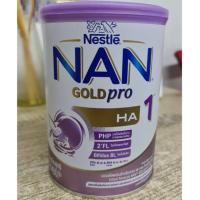 ราคา นมผง Nestle NAN Goldpro HA1 ขนาด 400 กรัม สูตรเดิมกับ Optipro HA1 (4816969736)