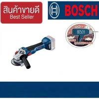 ราคา BOSCH GWS 18 V-10 เครื่องเจียรไร้สาย (20519502100)