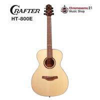 ราคา กีตาร์โปร่งไฟฟ้า Crafter HT-800E (22310889587)