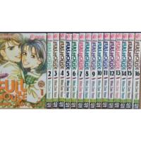ราคา FULL HOUSE สะดุดรัก ... ที่พักใจ 16 เล่มจบ (49652084524)