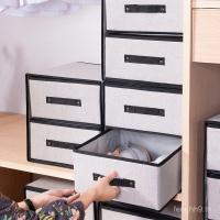 ราคา ข้ามพรมแดนล้างทําความสะอาดได้ผ้ากล่องเก็บลิ้นชักชุดชั้นในชุดชั้นในเสื้อผ้าออแกไนเซอร์กล่องเก็บผ้าฝ้ายผ้าลินินกล่อง (44601978162)