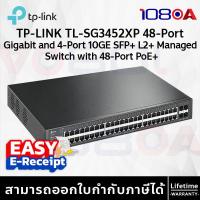 ราคา TP-LINK SG3452XP JetStream 48-Port Gigabit and 4-Port 10GE SFP+ L2+ Managed Switch with 48-Port PoE+ (25691638625)