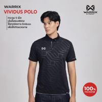 ราคา Warrix รุ่น VIVIDUS ( WA-242PLACL30) Polo Polyester 100% (40404292128)