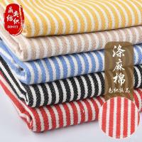 ราคา ผู้ผลิตโซฟาผ้าผ้าปูโต๊ะผ้าฝ้ายผ้าลินินผ้าหัวผ้าม่านผ้าฝ้ายผ้าลินินลายสก๊อตพื้นหลังผ้าอินพรมอุปทานโดยตรง WZAF (50902939021)