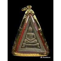 ราคา สมเด็จนางพญา หลวงปู่โต๊ะ พิมพ์สามเหลี่ยมขาโต๊ะวัดประดู่ฉิมพลี เนื้อเกสร ปี 2518พร้อมเลี่ยมทองแท้ รับประกันพระแท้หายาก (28263437763)