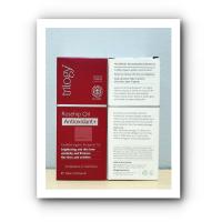 ราคา Trilogy Rosehip Oil Antioxidant 30ml