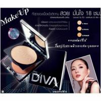 ราคา ((พร้อมส่ง 2 เบอร์ )) Mistine Number One Diva SPF 25PA++ 10 g. แป้งพัฟมิสทีน นัมเบอร์วัน ดีว่า, แป้งบอสผลิตใหม่ (5592014021)