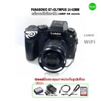 ราคา Panasonic LUMIX G7 4K วีดีโอ HDMI ไลฟ์สด Camera Lens Olympus 14-42mm กล้องพร้อมเลนส์ ระดับมืออาชีพ ทั้งภาพนิ่งและวิดีโอ (19188242054)