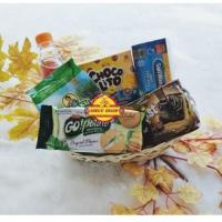 ราคา กระเช้าพัสดุอีด Gulaku Sosro Teh Sariwangi Snack Roma Malkist (9661816741)