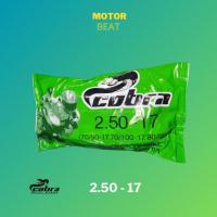 ราคา Cobra ยางในมอเตอร์ไซค์ 2.50 - 17 ยางไทย (70/90 - 17, 70/100 - 17, 80/90 - 17) (22377814117)