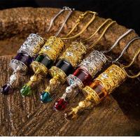 ราคา Essential Oil Fragrance Men's Car Interior Decoration Gift Metal Car Perfume Pendant (29333964916)