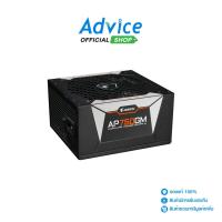 ราคา GIGABYTE POWER SUPPLY (80+ GOLD) 750W AORUS P750GM - A0137675 (27942998796)