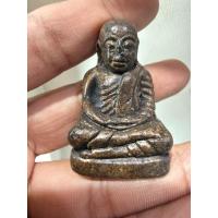 ราคา พระหลวงพ่อเงิน วัดบางคลาน เนื้อดินเก่า (41727418159)