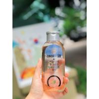 ราคา Organist Himalayan Pink Salt 200ml (19434956238)