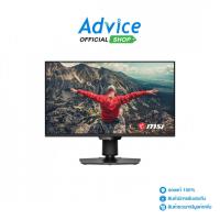 ราคา MSI MONITOR (จอคอมพิวเตอร์) 27'' MAG 274QPF X30MV (IPS, HDMI, DP) 2K 380Hz - A0172884 (44167635162)
