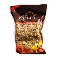 ราคา ปลาข้างสารดิบ 500 กรัม เนื้อปลาแห้ง ปลาเล็กปลาน้อย ปลาตัวเล็ก ปลาตัวเล็กแห้ง ปลาเค็มตัวเล็ก ปลาตัวเล็กๆ (7518163602)