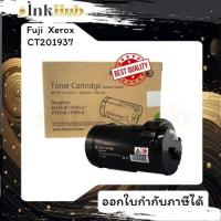 ราคา Fuji Xerox CT201937 สำหรับเครื่องปริ้นท์หมึกพิมพ์ Fuji Xerox DocuPrint P355d/ M355df/ P365d (46103379075)