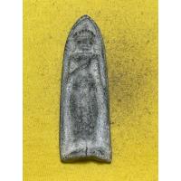 ราคา พระร่วงเนื้อชินไม่ทราบที่ (50800198310)